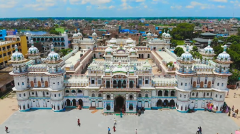 3 Nights and 4 Days in Janakpur and Kathmandu Tour