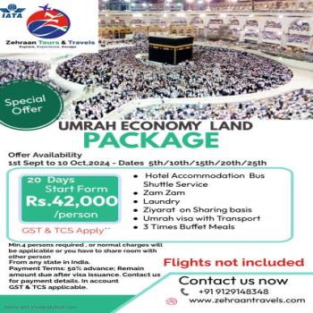 Umrah - Economy Land Package 20 Days