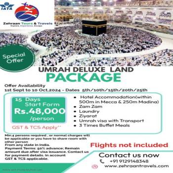 Umrah Deluxe Land Package 15 Days - 14 Nights