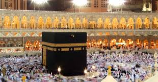 14 Night 15 Days Budget Umrah Package