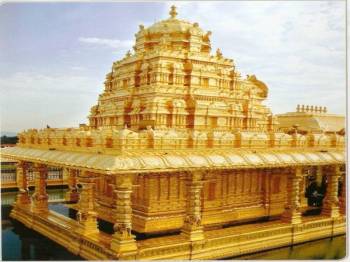 Tamil Nadu Tour Package With Vellore 2 Night - 3 Days