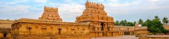 Trichy Tour Package 1 Night - 2 Days