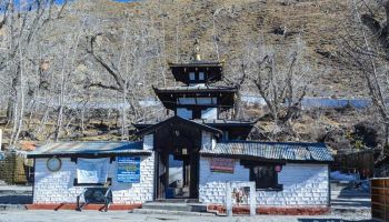 6Days Janakpur - Kathmandu - Pokhara - Mustang - Bandipur Tour