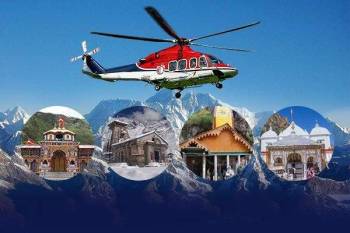 Char Dham Yatra Package By Helicopter 5N - 6D