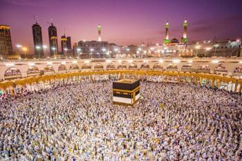 20 Day Trip To Makkah And Madinah Budget Umrah