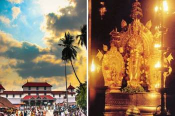 Coorg - Dharmasthala - Mysore Tour Package 4Night 5Days