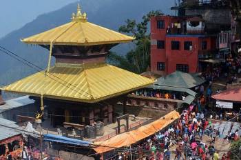 Kathmandu - Manakamana Tour Package 2 Night - 3 Days