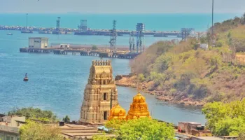 Araku - Vizag With Annavaram In 5 Days Tour