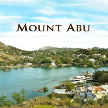 2 Night - 3 Days Mount Abu Short Trip