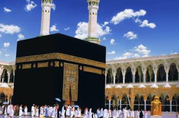 15 Days Umrah Budget Package From Bangalore