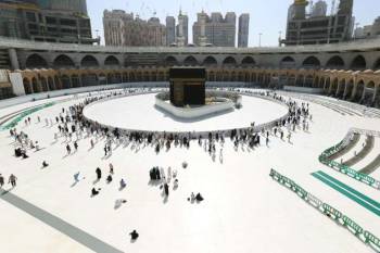 20 Days Umrah Long Stay Package From Nagpur