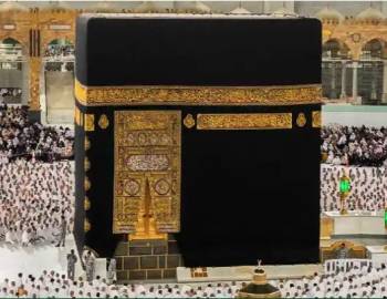 20 Days Umrah Economy Package From Srinagar