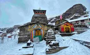 Delhi To Tungnath - Chandrashila 4Day Trekking - Temple Combo Tour