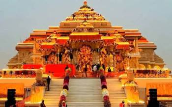 Ayodhya Tour 2 Nights - 3 Days