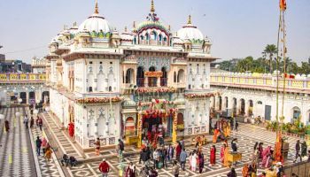 Ayodhya Tour Package 6 Days - 5 Nights