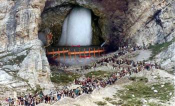5 Days Amarnath Yatra Via Pahalgam - By Trekking Tour