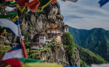 3 Nights 4 Days Glimpses Of Bhutan Tour