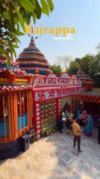 3 Day - 2 Night Ranchi Package