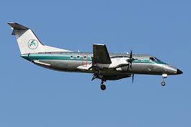 2 Days 1 Nights Fly-in Tour
