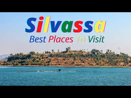 Silvassa City Tour