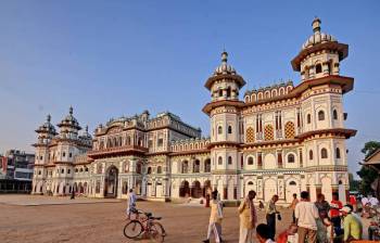 Kathmandu - Janakpur 5 Days Tour