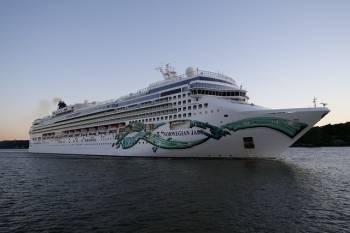 Hawaiian Islands Discovery Cruise - Tropical Paradise - Cultural Treasures Tour