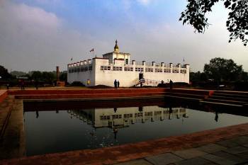 Nepal Soul Journey To Lumbini 6D Of Buddhist Peace - Enlightenment - Heritage