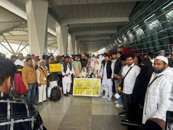Budget Umrah Package