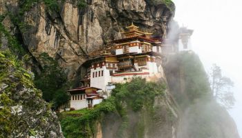 2N - 3D Bhutan Short Trip