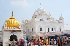 Amritsar To Gurudwaras Tour From Ludhiana