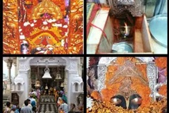 4 Char Devi Darshan With Ludhiana Tour
