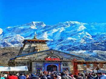 Char Dham Yatra Tour 1N - 2D
