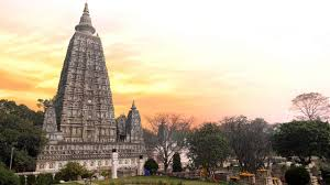 1 Day Mahabodhi Temple Package