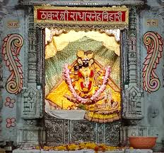4-Day Itinerary For A Trip To Vrindavan