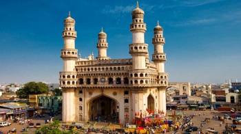 Andhra Pradesh Package 2N - 3D