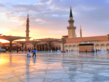 4N Saudi Arabia Trip