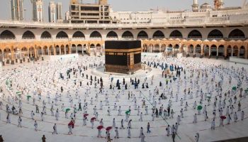 13 Night - 14 Day Umrah Tour Package