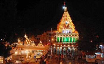 Mahakal Darshan Package From Pune 4 Day - 3 Night