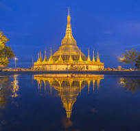 Romantic Myanmar Honeymoon Trip 5N/6D