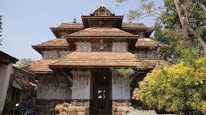 Shri Mahadeva Temple - Thiruvanchikulam, Thrissur, Kerala (276 Shiva Sthalangal)