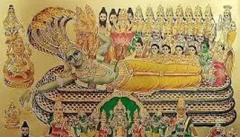 Sri Govindaraja Perumal Temple -Thiru Chithrakoodam , Chidambaram (108 Divya desam ,Chozha Naadu)