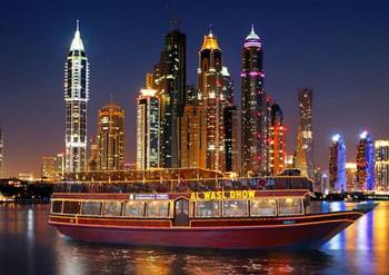 7D Dubai Summer Dream Tour