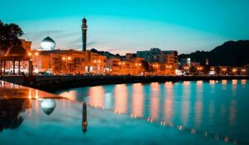 Oman Odyssey - 10 Day Journey Tour