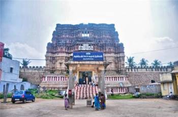 1 Night/ 2 Days Trichy Temple Package