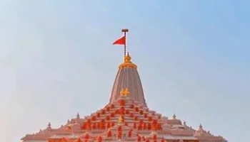🌸 Divine Ayodhya Dham Darshan Tour Package