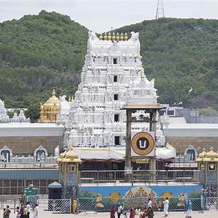 5 Days - 4 Nights Tirupati Tour Package