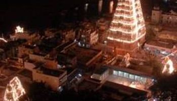 Andhra Pradesh 4D 3N Tour - Tirupati - Srikalahasti And Vijayawada