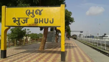 03 Nights 04 Days Kutch Package