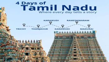 Trichy - Thanjavur - Karaikudi - Rameshwaram - Madurai 3 Nights 4 Days Tour Package