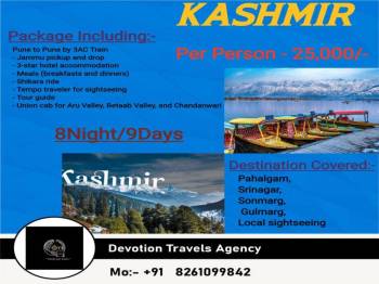 7N Kashmir Tour Package From Pune To Pune